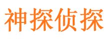 蛟河市婚外情取证